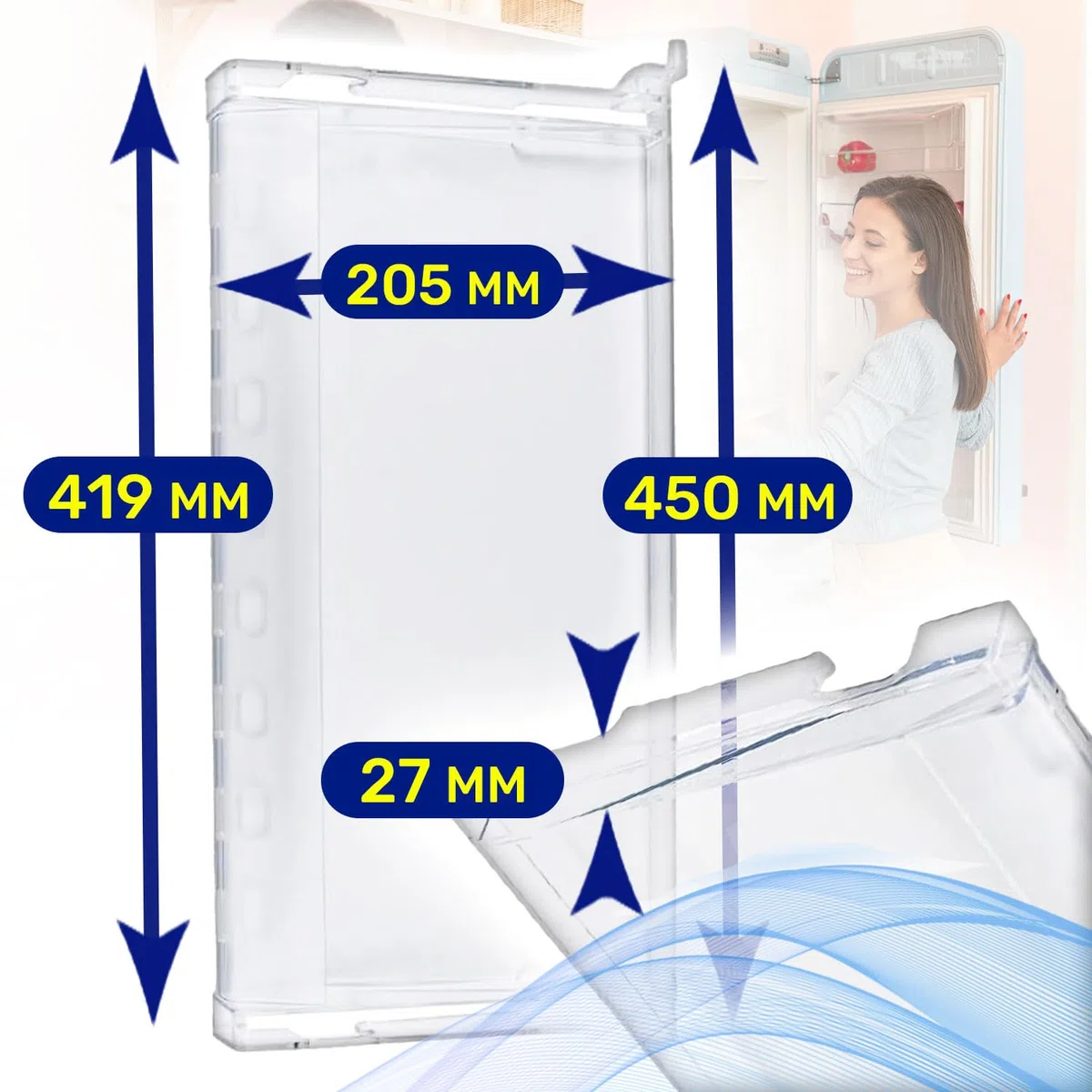 Vorderseite des Ablage im Gefrierfach 450x205x27 mm mit dem Originalcode C00386406 für Whirlpool - Garantie 10 Jahre - MONTERAL